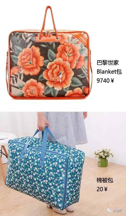 香奈儿断头台prada裹尸袋lv棺材网友贫穷限制了我的死亡