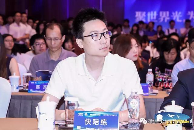 光谷在京举办楚才回家 签约好未来每日优鲜豌豆
