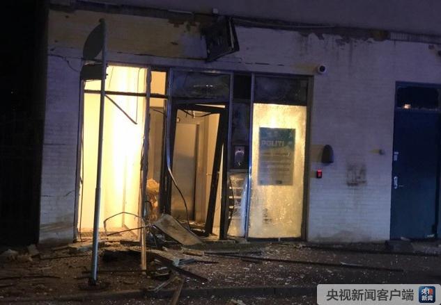 丹麦首都哥本哈根一警察局遭遇爆炸袭击一周内第二起
