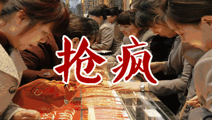 424_240gif 动态图 动图