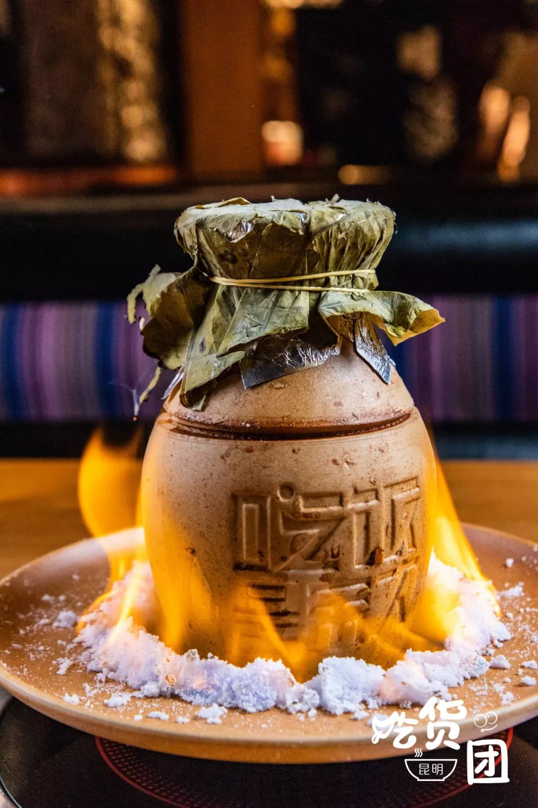 2019必吃榜餐厅①折开业啦火遍上海长沙的湘西土家菜空降昆明