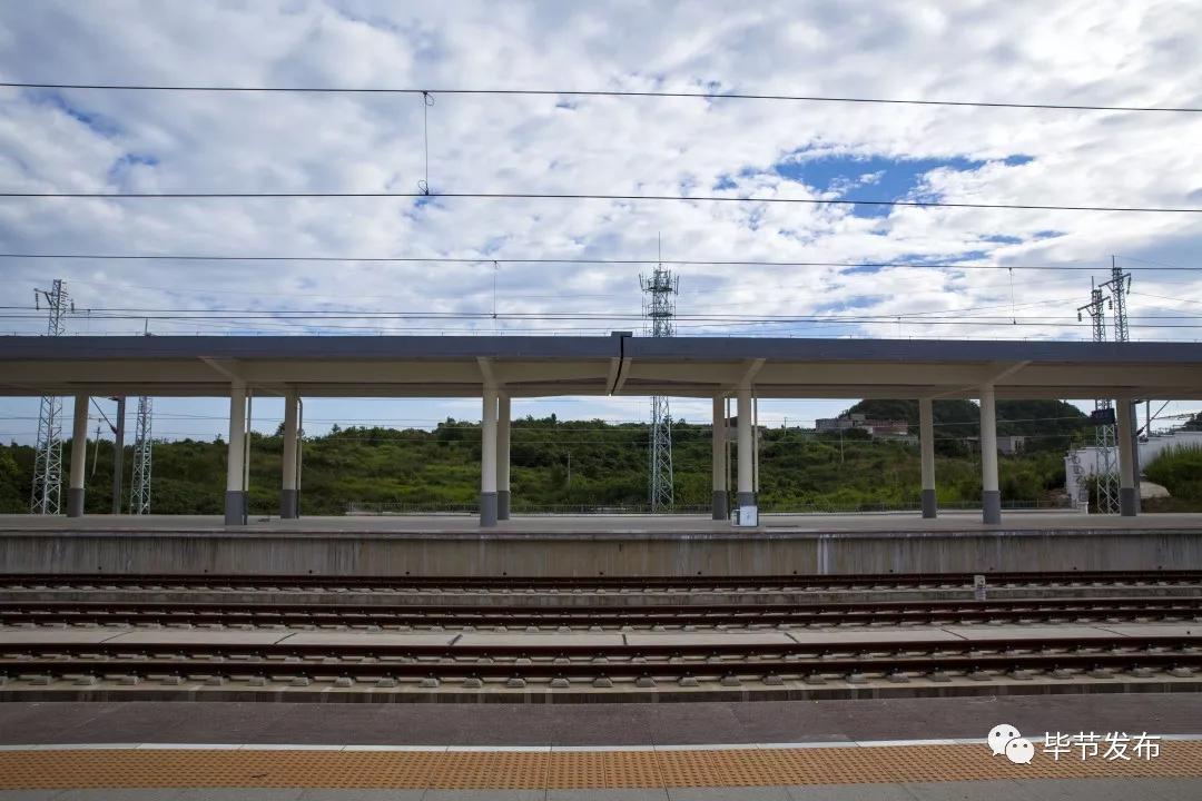 新动态 | 成贵高铁黔西站各项工程建设已进入最后扫尾阶段_铁路