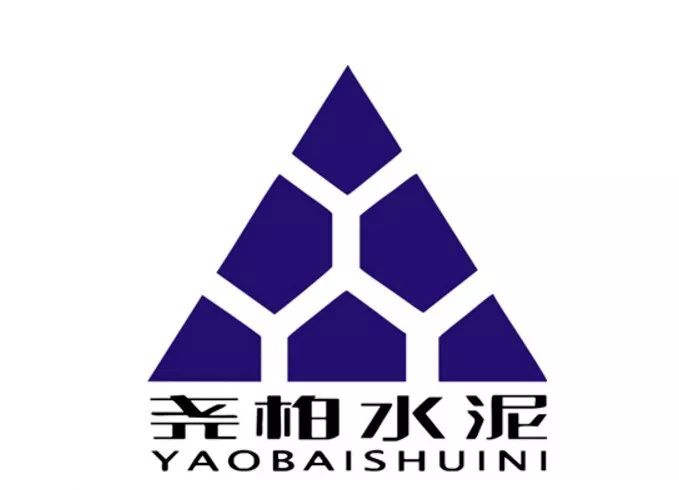 11亚泰集团品牌:天鹅,鼎鹿,山泉12尧柏水泥
