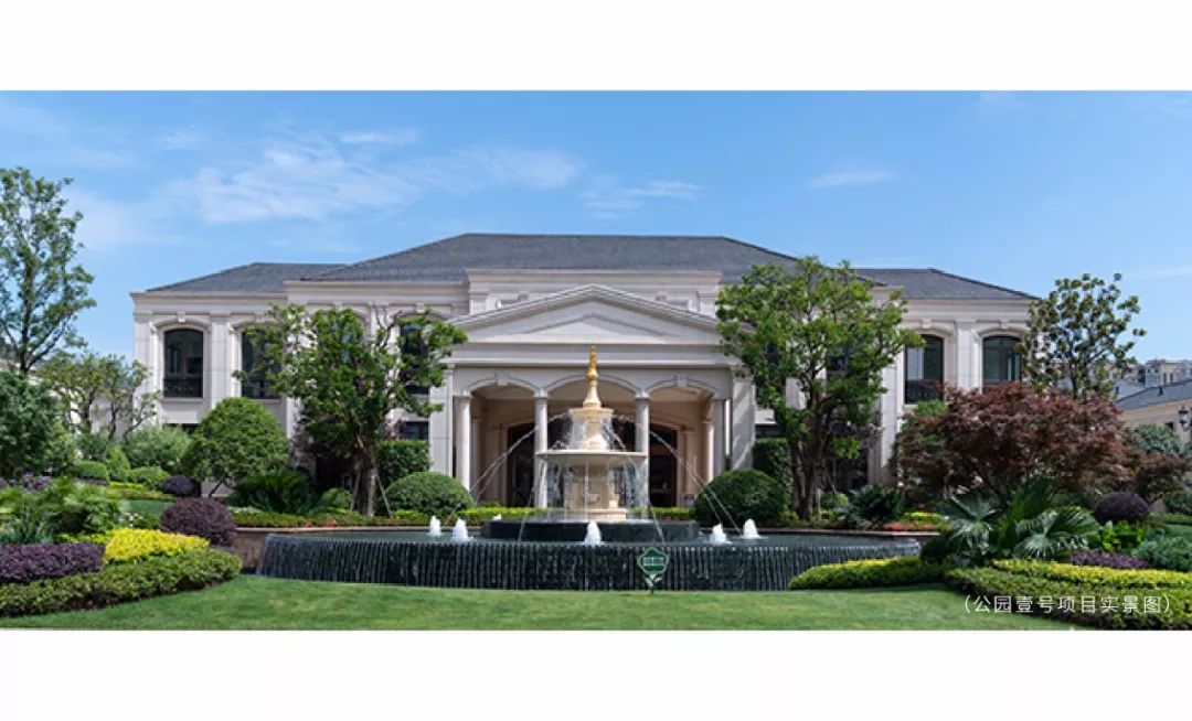 壹号快讯|聚焦后宅街道有机更新,幸福人居价值全新蜕变_义乌