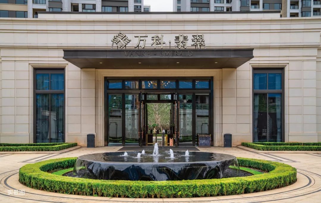 万科翡翠万众久候巫家坝封面中庭楼主新品绽放