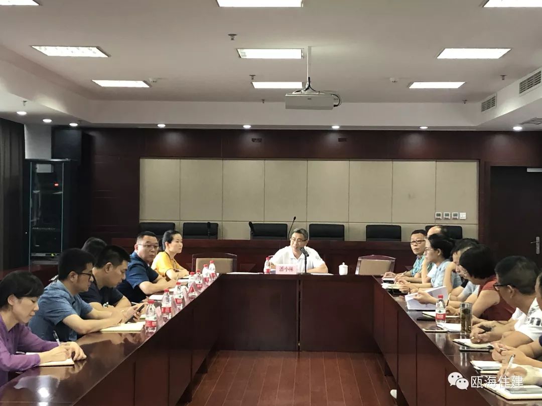 瓯海区委常委副区长潘小林部署城建系统利奇马台风防御工作