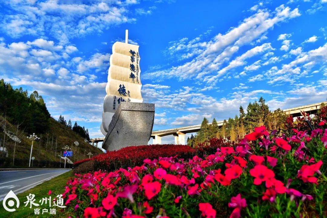 德化曾是世界官窑今成世界瓷都