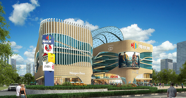 阜阳和华海悦城独特且个性的海洋主题生活中心