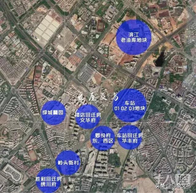 超30亿面积超十万方义乌稠城车站地块正式挂牌出让