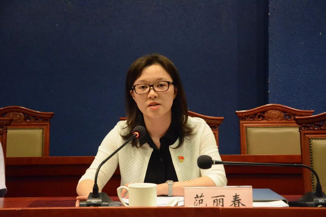 下半年各项工作如何推进虹桥镇2019年年中工作会议有这些重点