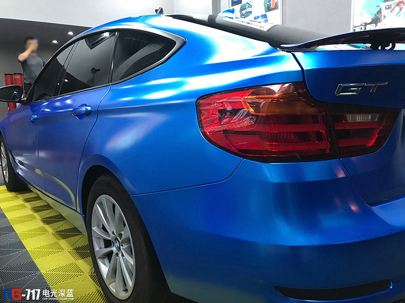 宝马gt车身改色电光深蓝