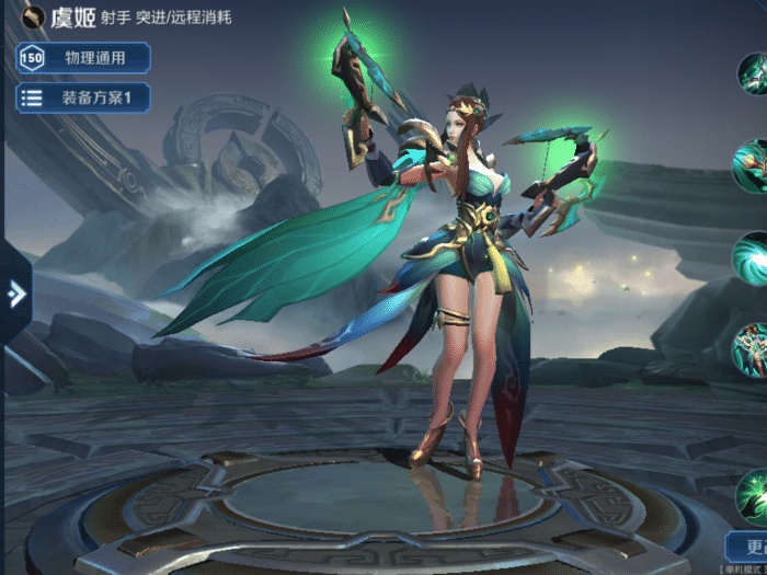 王者荣耀宫本开大谁能躲虞姬哭了李白笑了他随随便便