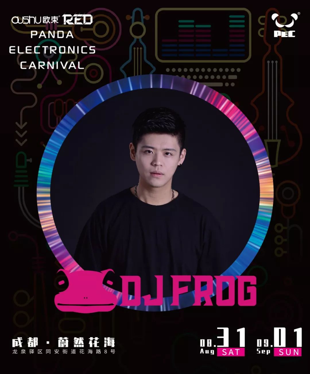 keno来自不同国度的dj monroe和mc keno因爱情走到一起成为了凯诺