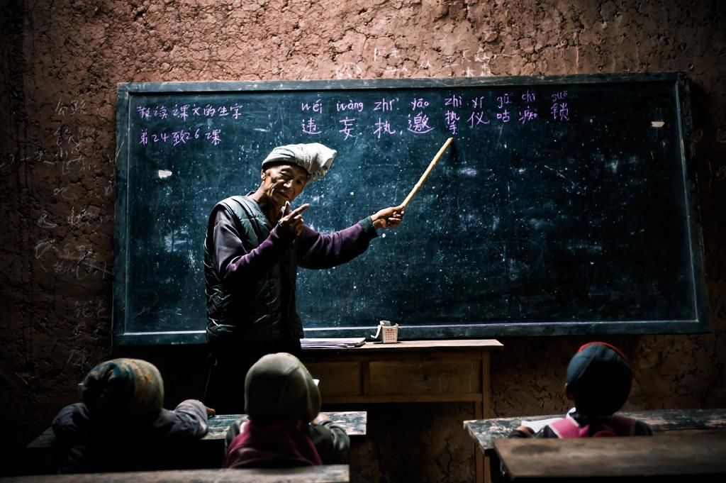 我与日照30年黑板白板话校园