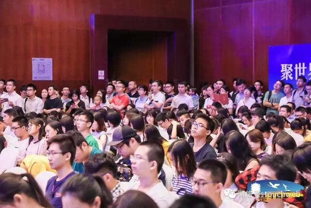 光谷在京举办楚才回家 签约好未来每日优鲜豌豆
