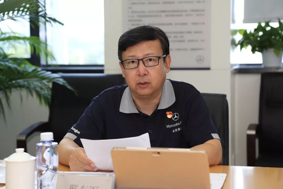 陈彬从整体安排,发现问题统计分析等方面向公司党政领导班子报告了"不