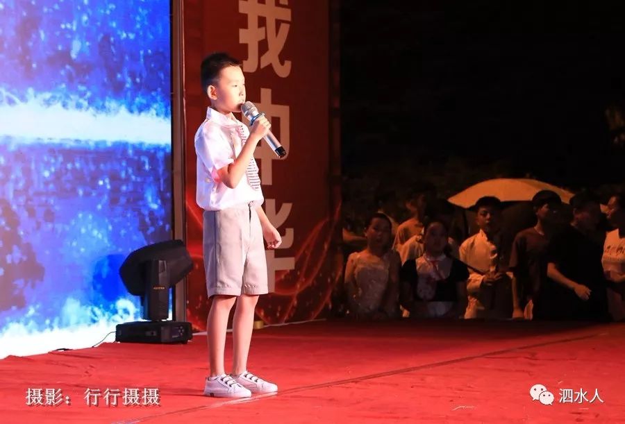 演唱:李芊瑶,陈一诺,孔一帆,刘历潼相声《祖国在哪里》表演:郝衍文,蔡