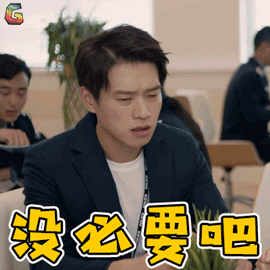 这个问题可能是大多数人对于早教的看法,早教是否真的有必要?