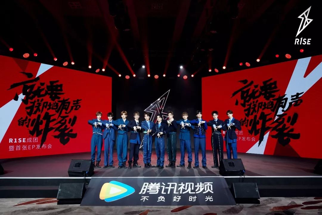 要掷地有声炸裂的r1se会不会让你不吝啬掌声着调观察