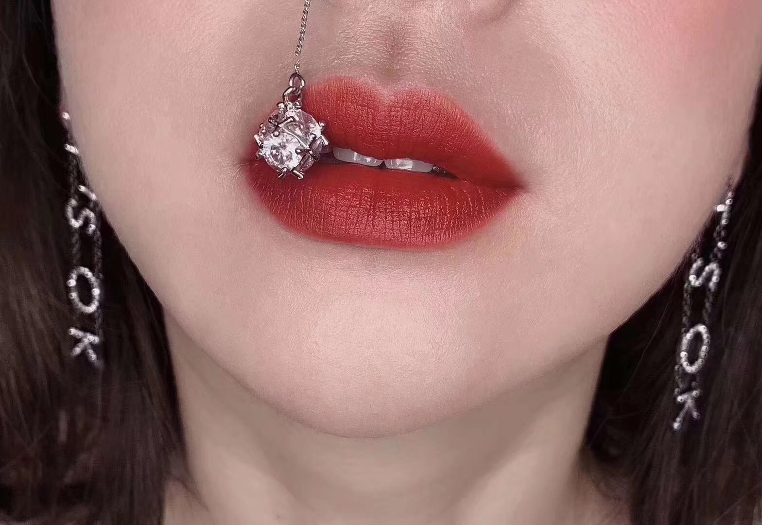 红唇益寿旺夫旺子