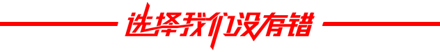 【中升东本旗舰店】劲爆来袭！中升集团双保无忧助力国际车展！更有不限次数保养+不限里程保养 ！_搜狐汽车_搜狐网