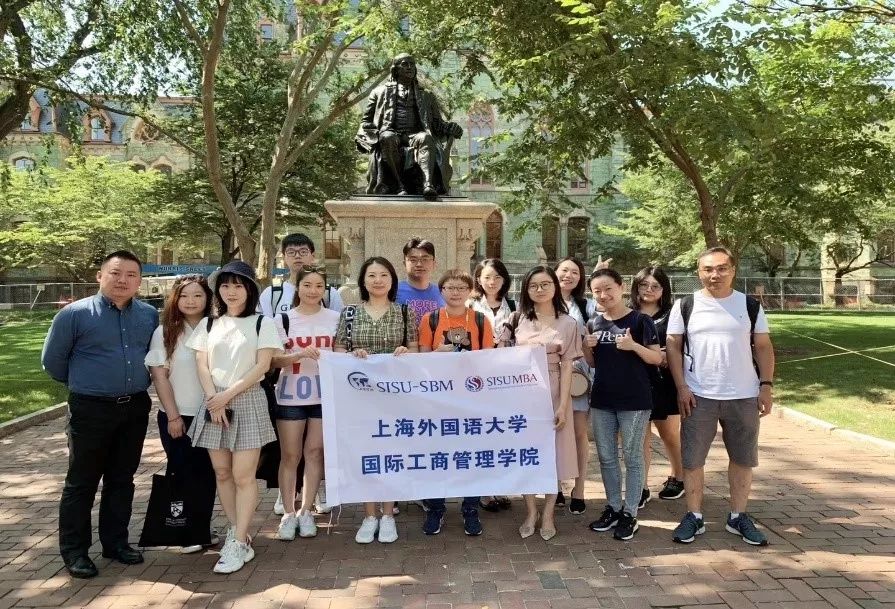 bst美国站 走进宾夕法尼亚大学,探索全球领导力与问题解决