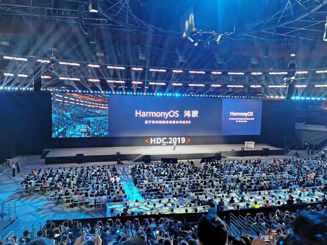 举行的华为2019年开发者大会上,华为正式发布全新分布式操作系统:鸿蒙