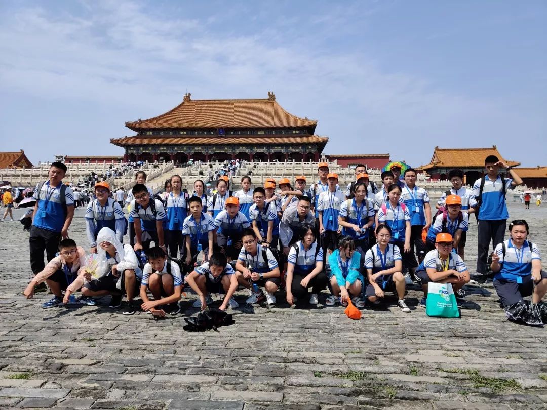 研学首都坚定梦想暑期北京研学行