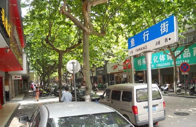 5 公里,打车 14 分钟推荐:老杜家煎馄饨,顶顶鲜传统馄饨,黄氏许,研酵