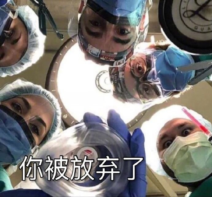 我觉得还能再抢救一下淘宝的推荐土掉渣了企鹅虽然腿短,但还是有膝盖