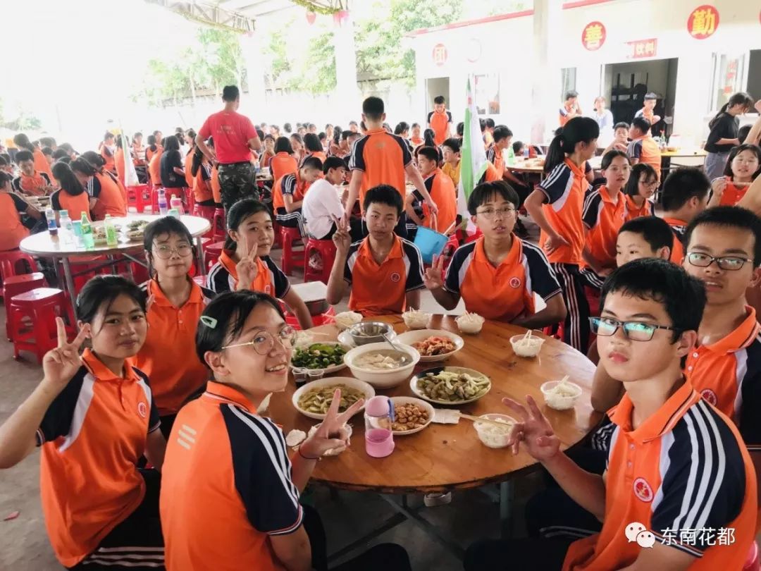南靖县靖城中学研学之旅凝心聚力筑靖中梦