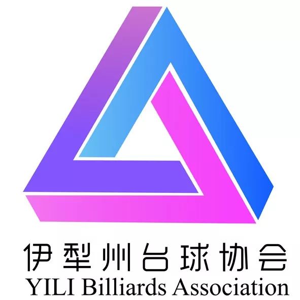 奖金1500陇县星爵台球俱乐部首届中式台球公开赛免费报名中