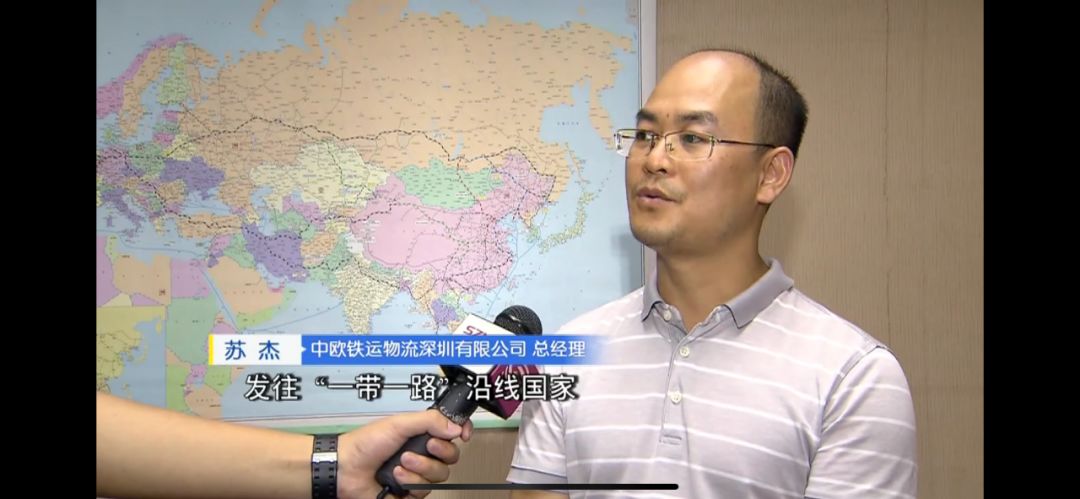 深圳:外贸结构不断优化 "一带一路"新兴市场增长较快