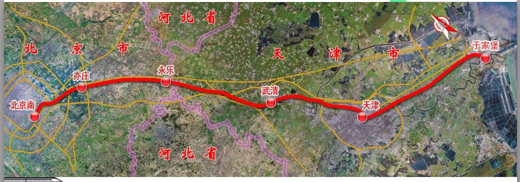 京沪高铁京沪高速铁路起自北京南站,终到上海虹桥站, 途经北京,天津