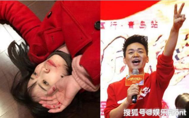 马蓉再提不雅照事件否认并痛斥严重失实晒出新女友夜店照回应