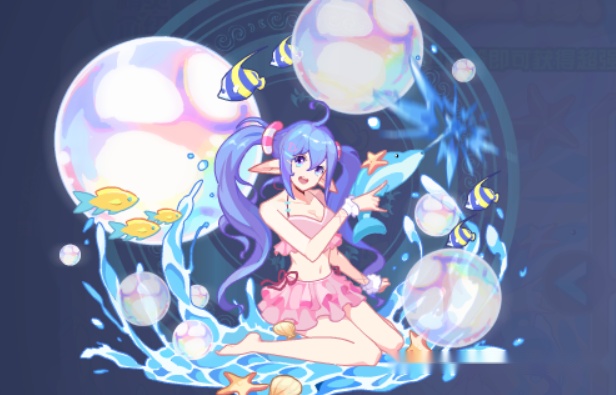 赛尔号2019暑假签到精灵露希安盛夏来袭颜值爆表特效是水多