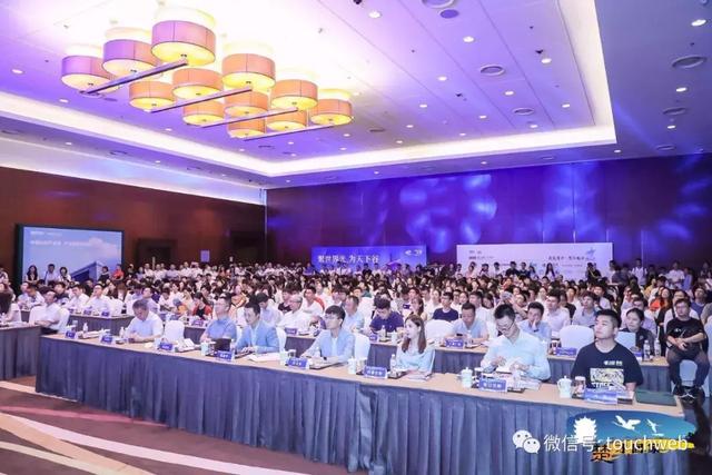 光谷在京举办楚才回家 签约好未来每日优鲜豌豆