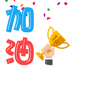 300_300gif 动态图 动图