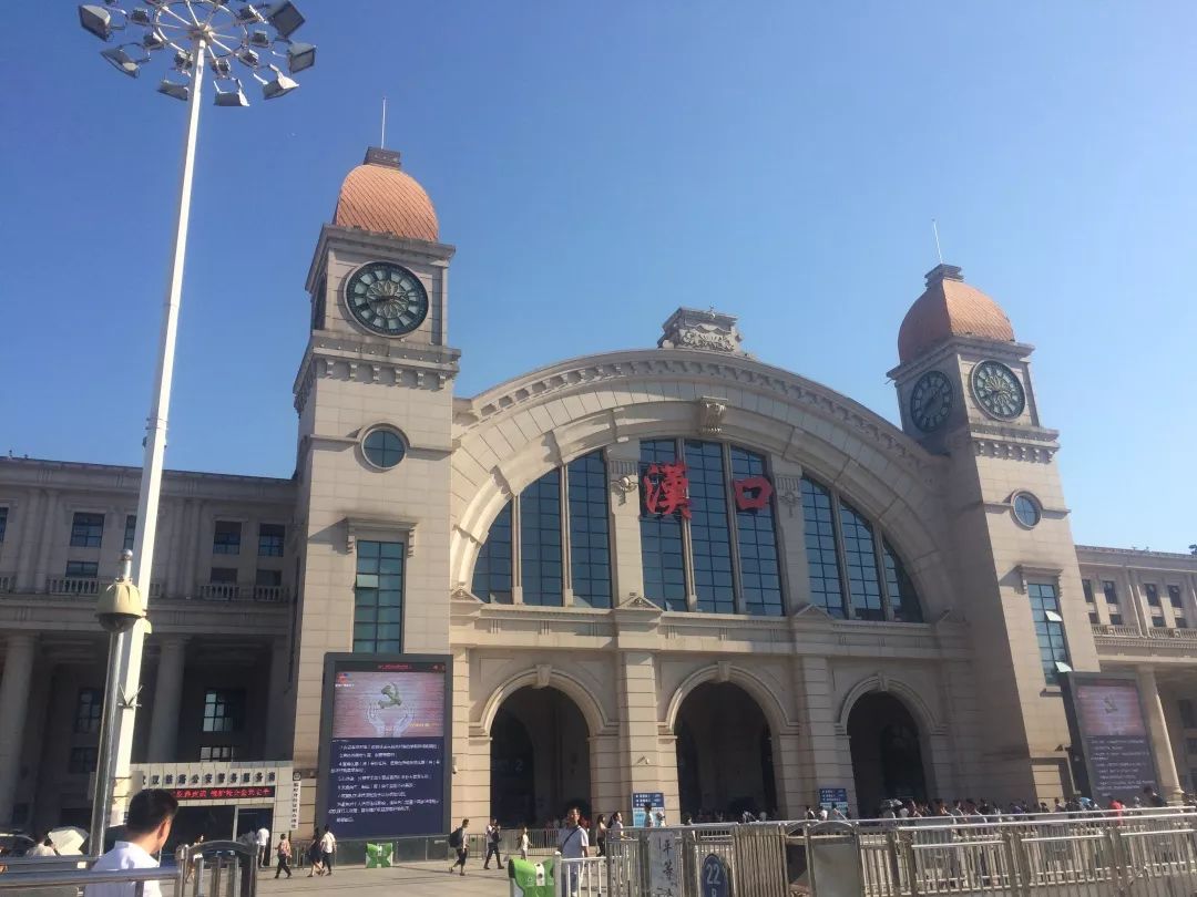 8月10日(30列)d2188/9,d2190/87,d2194/1,d2196/7,d2198/5,d2208/5,d