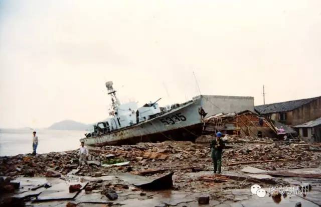 1994年:那个登陆瑞安的威力巨大的17号台风