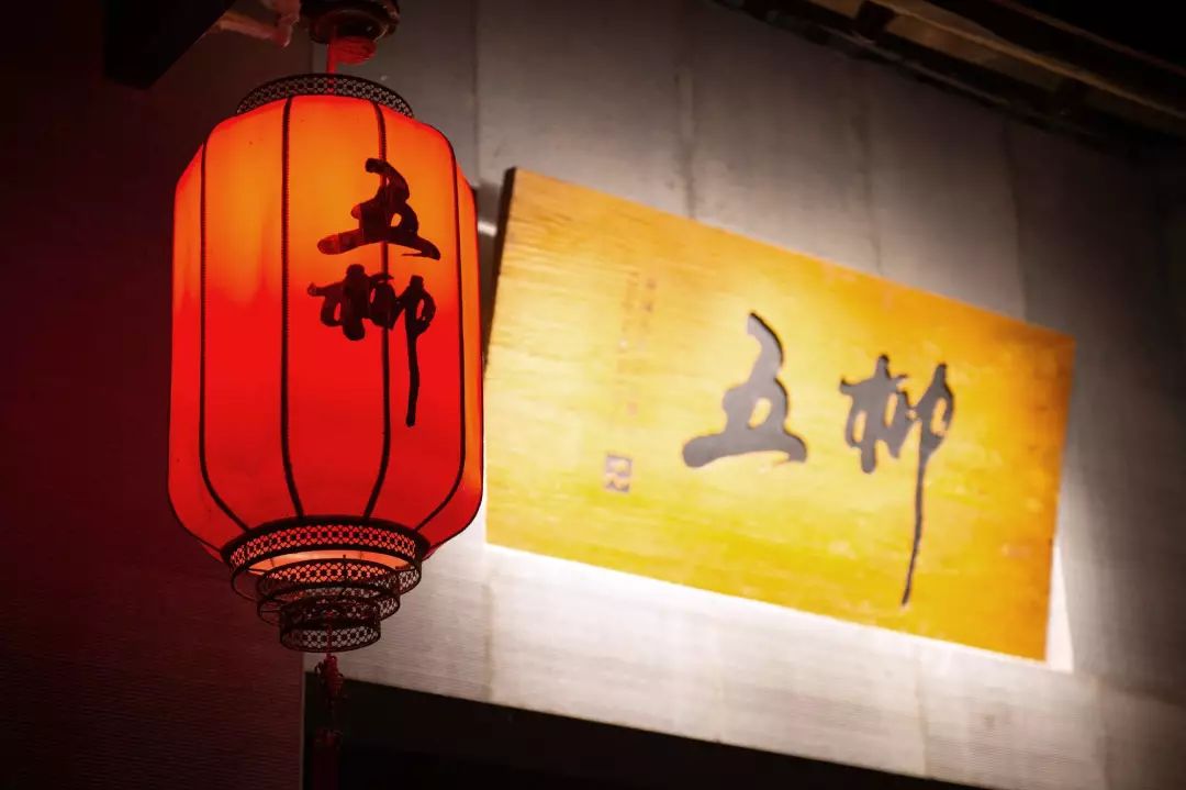 青城山赏青城美景品别致下午茶尊享汉服show漫步五柳庄更有无边泳池等