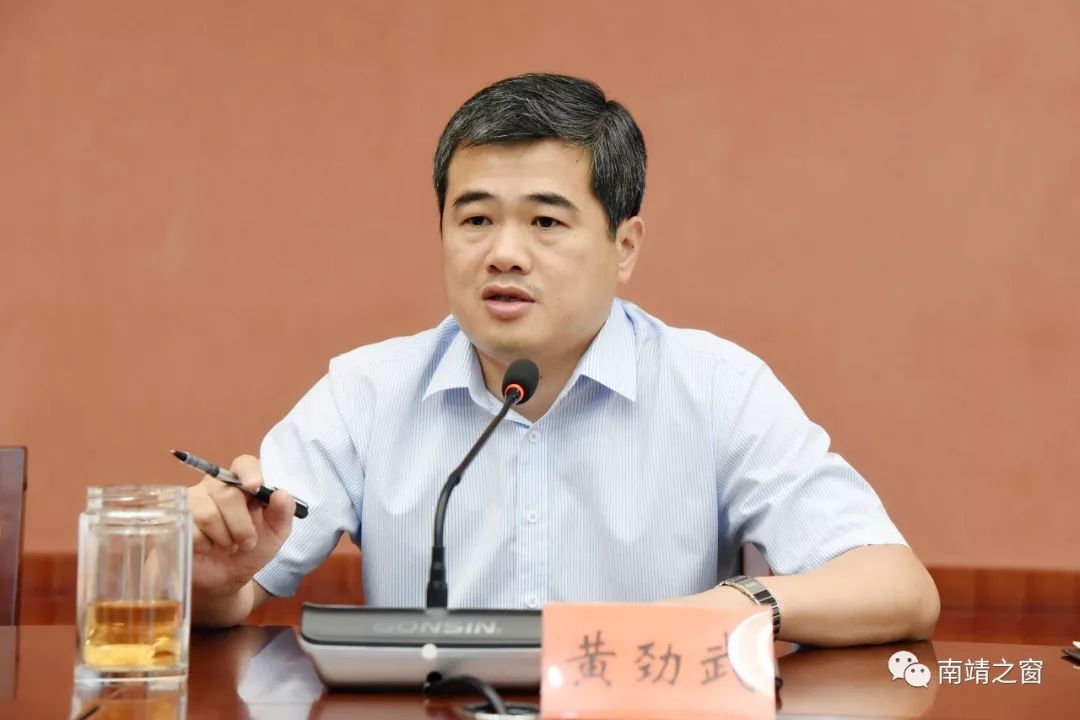 1县领导黄劲武,钟科,吴子毅,刘升蔚,赖国贤,张鸿钦及县直相关单位负责