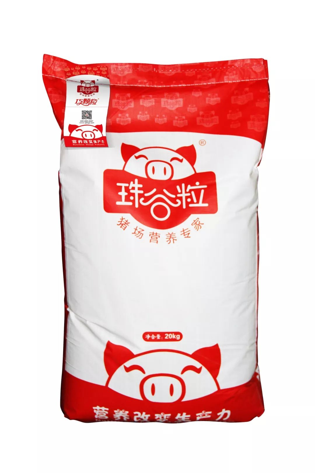 青岛猪谷粒正在参加中国好猪料第7季欢迎围观和支持