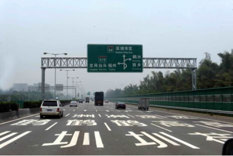 方案曝光!经常堵堵堵的广深高速或将扩建,增加主车道数