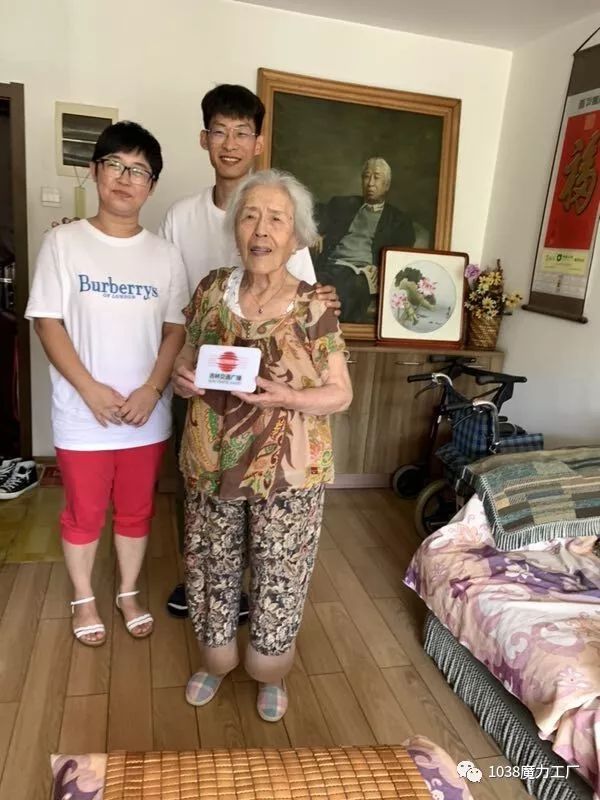 我家住在解放路只有他值得你们叫父亲我选择从一而终