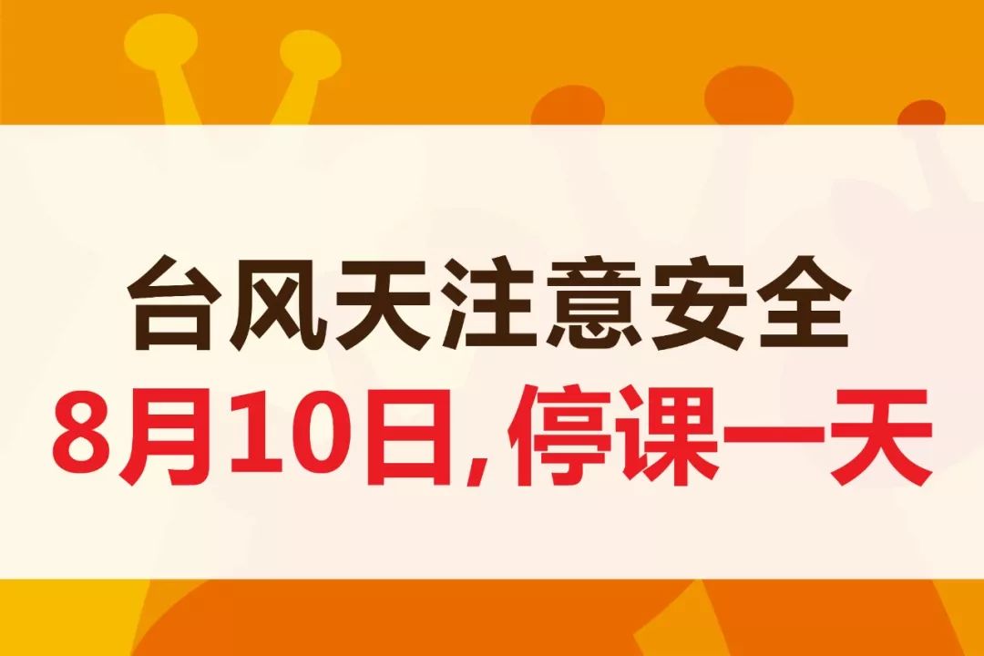 域名紧急更换通知(域名紧急更换通知怎么写)