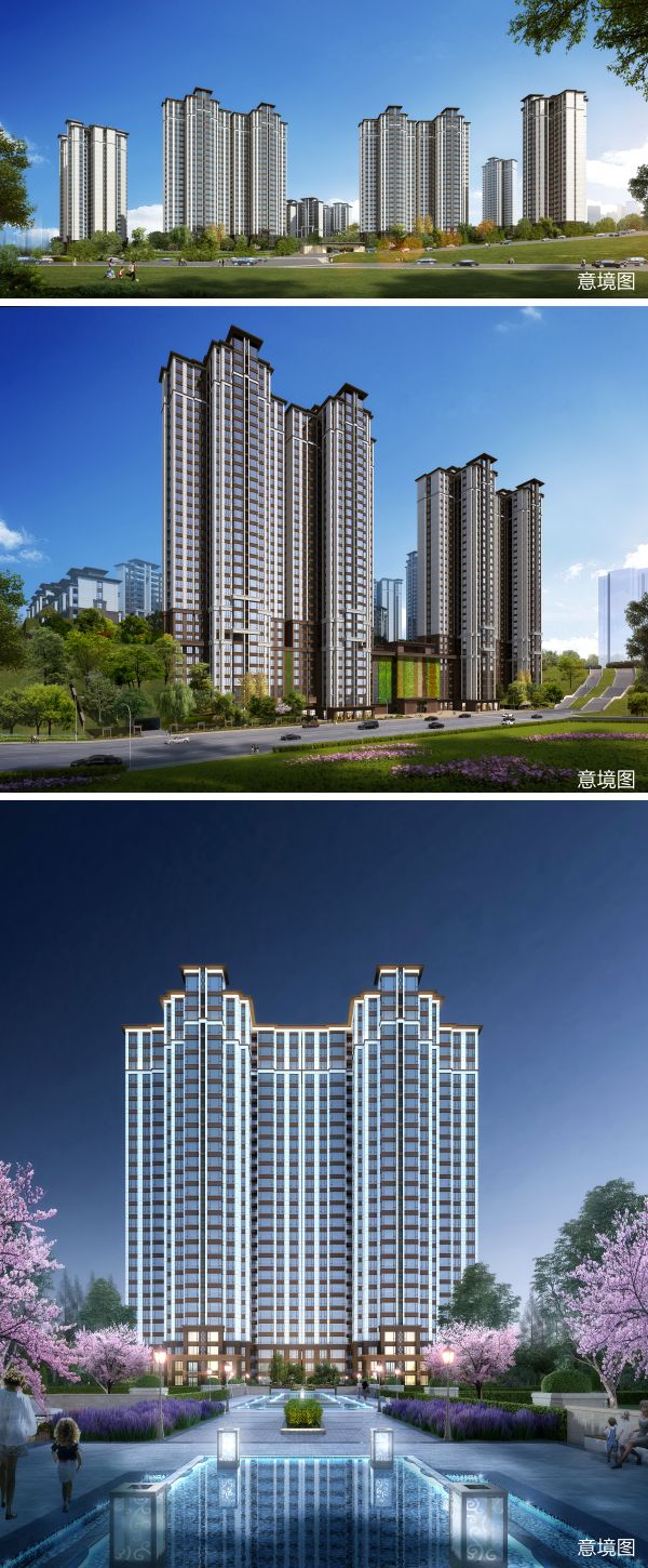 阳光翡翠台耀世盛启8月11日至尊vip诚意申领