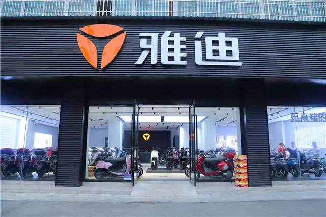 1元抢红大车行礼包,终身免服务费上门修车,补胎,还送净水器!