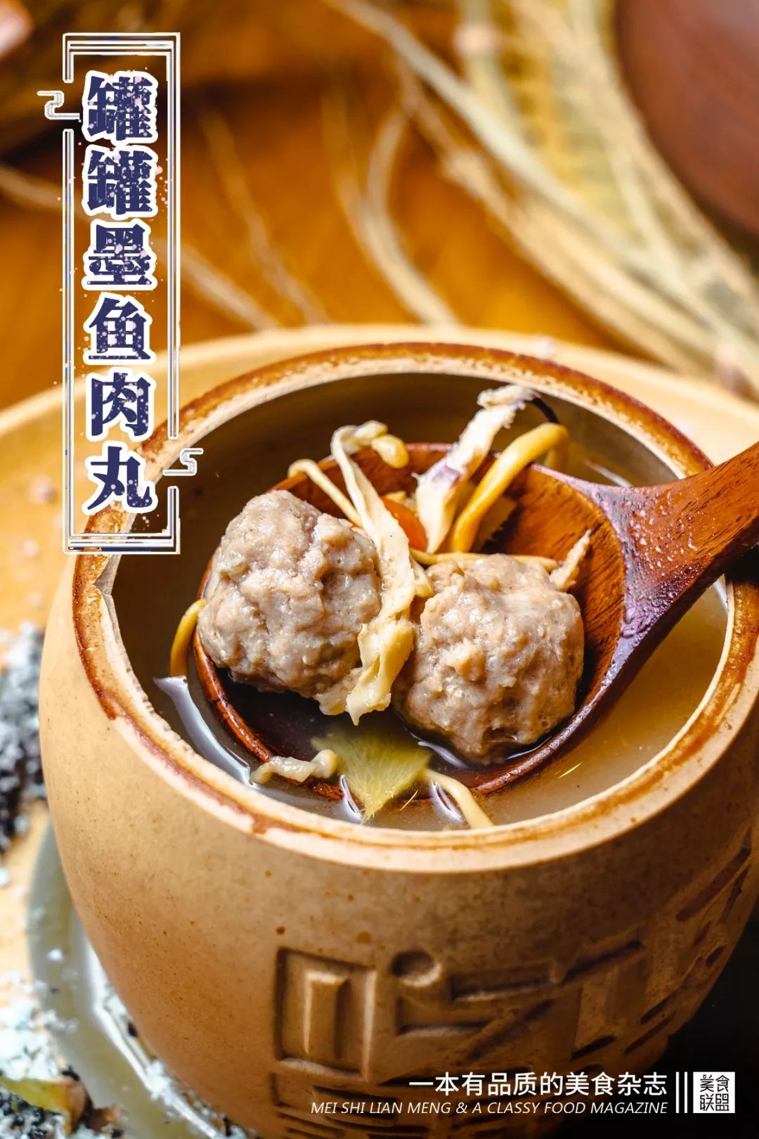 1折开业放火砸罐野蛮用餐必吃榜土家菜来昆明啦