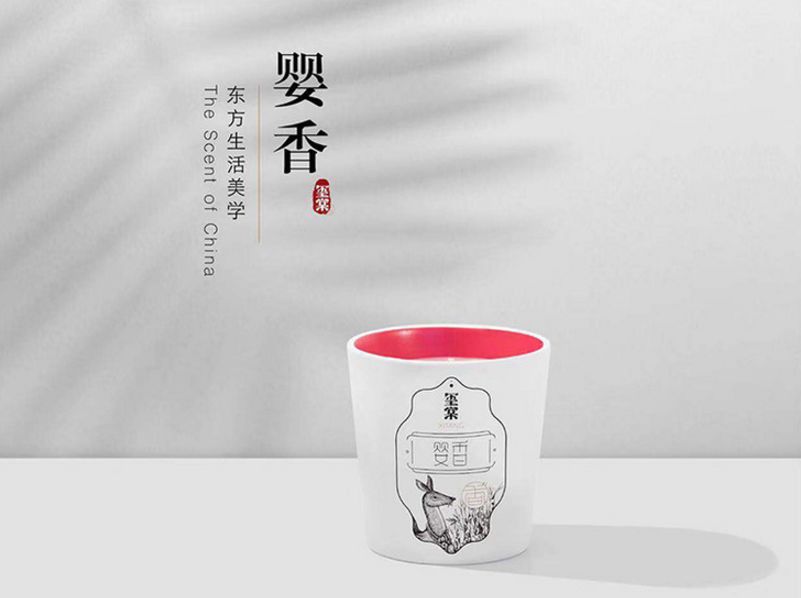 终于找到了甄嬛传里的鹅梨帐中香